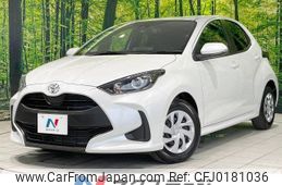 toyota yaris 2023 -TOYOTA--Yaris 5BA-MXPA10--MXPA10-2065540---TOYOTA--Yaris 5BA-MXPA10--MXPA10-2065540-