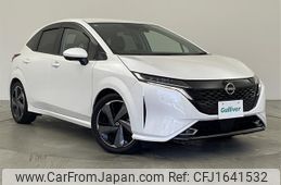 nissan aura 2021 CFJ1641532