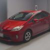 toyota prius 2012 -TOYOTA 【とちぎ 330す6935】--Prius ZVW30-1603425---TOYOTA 【とちぎ 330す6935】--Prius ZVW30-1603425- image 1