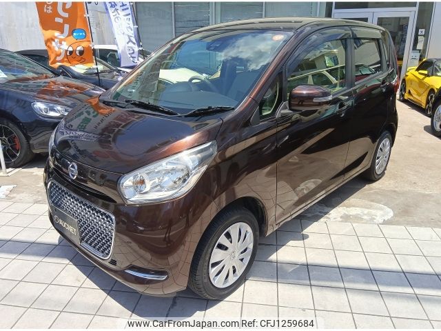 nissan dayz 2016 -NISSAN--DAYZ DBA-B21W--B21W-0327373---NISSAN--DAYZ DBA-B21W--B21W-0327373- image 1