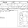 toyota rav4 2021 -TOYOTA 【滋賀 330】--RAV4 AXAP54--AXAP54-0003878---TOYOTA 【滋賀 330】--RAV4 AXAP54--AXAP54-0003878- image 3