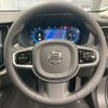 volvo xc60 2024 quick_quick_5AA-UB420TXCM2_LYVUZL1M4SB084372 image 10
