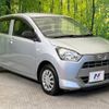 daihatsu mira-e-s 2019 -DAIHATSU--Mira e:s 5BA-LA350S--LA350S-0122037---DAIHATSU--Mira e:s 5BA-LA350S--LA350S-0122037- image 17