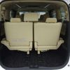 toyota alphard 2021 -TOYOTA--Alphard AGH30W--AGH30-0384133---TOYOTA--Alphard AGH30W--AGH30-0384133- image 25