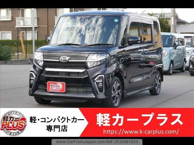 daihatsu tanto 2021 -DAIHATSU--Tanto 6BA-LA650S--LA650S-0126313---DAIHATSU--Tanto 6BA-LA650S--LA650S-0126313- image 1