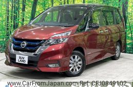 nissan serena 2018 quick_quick_HFC27_HFC27-001051