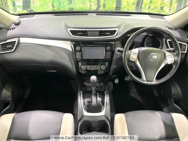 nissan x-trail 2015 -NISSAN--X-Trail DBA-NT32--NT32-522968---NISSAN--X-Trail DBA-NT32--NT32-522968- image 2