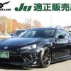 toyota 86 2019 -TOYOTA--86 DBA-ZN6--ZN6-093048---TOYOTA--86 DBA-ZN6--ZN6-093048- image 1