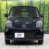 nissan moco 2013 -NISSAN--Moco DBA-MG33S--MG33S-641290---NISSAN--Moco DBA-MG33S--MG33S-641290- image 15