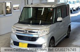 daihatsu tanto 2014 -DAIHATSU 【鹿児島 581す3954】--Tanto LA600S-0170138---DAIHATSU 【鹿児島 581す3954】--Tanto LA600S-0170138-