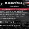 audi a5-sportback 2018 CFJ1856879 image 3