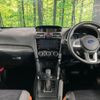subaru forester 2017 CFJ1853681 image 2