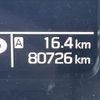 suzuki solio 2016 -SUZUKI--Solio DAA-MA36S--MA36S-628569---SUZUKI--Solio DAA-MA36S--MA36S-628569- image 4