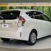 toyota prius-α 2015 -TOYOTA--Prius α DAA-ZVW41W--ZVW41-3388303---TOYOTA--Prius α DAA-ZVW41W--ZVW41-3388303- image 18