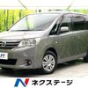 nissan serena 2011 -NISSAN--Serena DBA-C26--C26-001991---NISSAN--Serena DBA-C26--C26-001991- image 1
