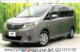 nissan serena 2011 -NISSAN--Serena DBA-C26--C26-001991---NISSAN--Serena DBA-C26--C26-001991-