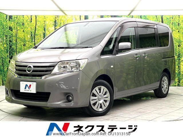 nissan serena 2011 -NISSAN--Serena DBA-C26--C26-001991---NISSAN--Serena DBA-C26--C26-001991- image 1
