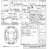 rover mini 1996 -ROVER 【山口 541せ32】--Rover Mini XN12A-BD124626---ROVER 【山口 541せ32】--Rover Mini XN12A-BD124626- image 3