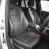 mercedes-benz c-class-station-wagon 2019 -MERCEDES-BENZ--Benz C Class Wagon 5AA-205277--WDD2052772F863803---MERCEDES-BENZ--Benz C Class Wagon 5AA-205277--WDD2052772F863803- image 8