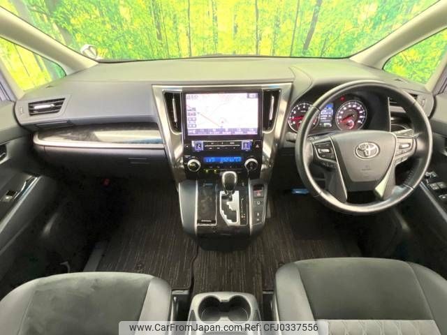 toyota vellfire 2018 -TOYOTA--Vellfire DBA-AGH30W--AGH30-0185825---TOYOTA--Vellfire DBA-AGH30W--AGH30-0185825- image 2