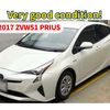 toyota prius 2017 5002 image 1