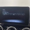 mercedes-benz glc-class 2017 CFJ1678378 image 19