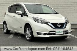 nissan note 2020 CFJ1104843