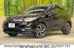 honda vezel 2019 -HONDA--VEZEL DAA-RU3--RU3-1355588---HONDA--VEZEL DAA-RU3--RU3-1355588-