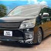 toyota voxy 2015 -TOYOTA--Voxy ZRR80W--0156227---TOYOTA--Voxy ZRR80W--0156227- image 1