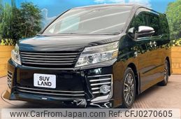 toyota voxy 2015 -TOYOTA--Voxy ZRR80W--0156227---TOYOTA--Voxy ZRR80W--0156227-