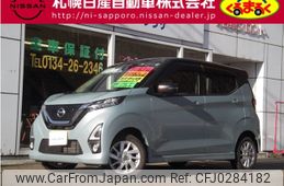 nissan dayz 2020 -NISSAN--DAYZ 5AA-B47W--B47W-0005134---NISSAN--DAYZ 5AA-B47W--B47W-0005134-