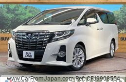 toyota alphard 2015 -TOYOTA--Alphard DBA-AGH35W--AGH35-0007912---TOYOTA--Alphard DBA-AGH35W--AGH35-0007912-