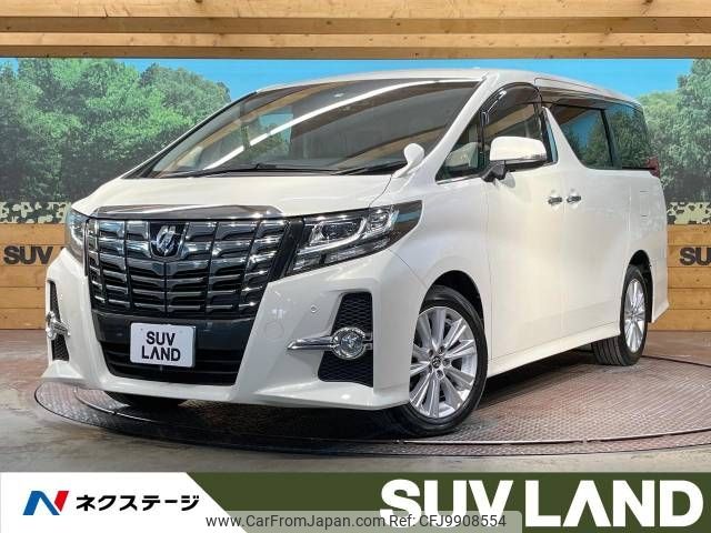 toyota alphard 2015 -TOYOTA--Alphard DBA-AGH35W--AGH35-0007912---TOYOTA--Alphard DBA-AGH35W--AGH35-0007912- image 1