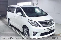 toyota alphard 2014 -TOYOTA--Alphard ANH20W-8315980---TOYOTA--Alphard ANH20W-8315980-