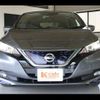 nissan leaf 2017 -NISSAN--Leaf ZAA-ZE1--ZE1-004126---NISSAN--Leaf ZAA-ZE1--ZE1-004126- image 10