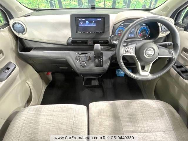 nissan dayz 2019 -NISSAN--DAYZ 5BA-B43W--B43W-0011660---NISSAN--DAYZ 5BA-B43W--B43W-0011660- image 2