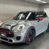 mini mini-others 2017 CFJ1709452 image 14
