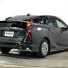 toyota prius 2017 -TOYOTA--Prius DAA-ZVW50--ZVW50-8057779---TOYOTA--Prius DAA-ZVW50--ZVW50-8057779- image 20