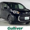toyota sienta 2024 -TOYOTA--Sienta 6AA-MXPL10G--MXPL10-1168331---TOYOTA--Sienta 6AA-MXPL10G--MXPL10-1168331- image 1