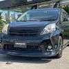 toyota isis 2013 CFJ1717400 image 1