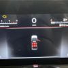 nissan serena 2024 CFJ1698108 image 7