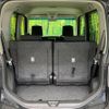 daihatsu tanto 2012 -DAIHATSU--Tanto DBA-L375S--L375S-0496714---DAIHATSU--Tanto DBA-L375S--L375S-0496714- image 10