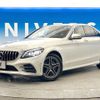 mercedes-benz c-class 2019 -MERCEDES-BENZ--Benz C Class DAA-205078--WDD2050782R426000---MERCEDES-BENZ--Benz C Class DAA-205078--WDD2050782R426000- image 19