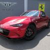 mazda roadster 2022 -MAZDA--Roadster 5BA-NDERC--NDERC-651702---MAZDA--Roadster 5BA-NDERC--NDERC-651702- image 1