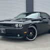 dodge challenger 2009 quick_quick_humei_2B3LJ54T89H600335 image 1