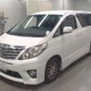 toyota alphard 2012 -TOYOTA 【野田 301ﾄ7810】--Alphard DBA-ANH20W--ANH20-8210214---TOYOTA 【野田 301ﾄ7810】--Alphard DBA-ANH20W--ANH20-8210214- image 1