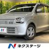 suzuki alto 2017 -SUZUKI--Alto DBA-HA36S--HA36S-319306---SUZUKI--Alto DBA-HA36S--HA36S-319306- image 1