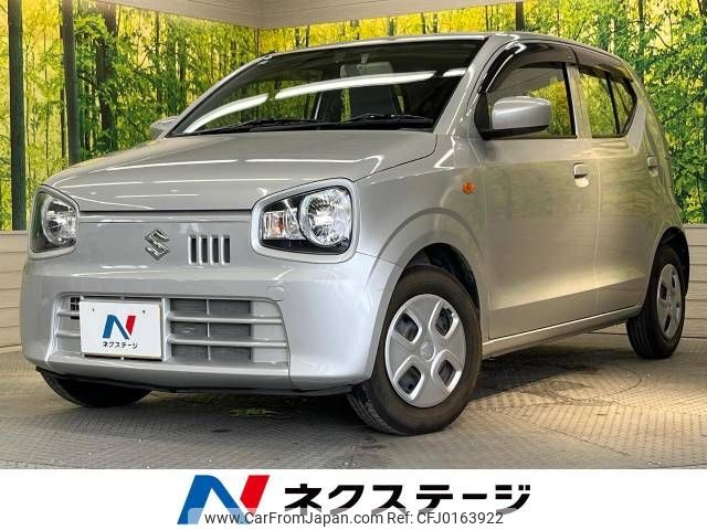 suzuki alto 2017 -SUZUKI--Alto DBA-HA36S--HA36S-319306---SUZUKI--Alto DBA-HA36S--HA36S-319306- image 1