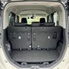 toyota tank 2019 -TOYOTA--Tank DBA-M900A--M900A-0285055---TOYOTA--Tank DBA-M900A--M900A-0285055- image 14