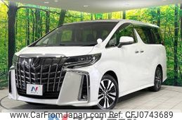 toyota alphard 2019 -TOYOTA--Alphard DBA-AGH30W--AGH30-0283625---TOYOTA--Alphard DBA-AGH30W--AGH30-0283625-